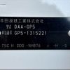 honda fit 2018 -HONDA--Fit DAA-GP5--GP5-1315221---HONDA--Fit DAA-GP5--GP5-1315221- image 31