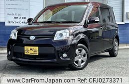 toyota sienta 2014 -TOYOTA--Sienta DBA-NCP81G--NCP81-5212136---TOYOTA--Sienta DBA-NCP81G--NCP81-5212136-