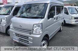 nissan clipper-van 2020 CFJ1428979