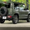 suzuki jimny 2023 -SUZUKI--Jimny 3BA-JB64W--JB64W-286447---SUZUKI--Jimny 3BA-JB64W--JB64W-286447- image 18