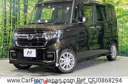 honda n-box 2022 quick_quick_JF4_JF4-2213912