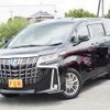 toyota alphard 2023 -TOYOTA--Alphard 6AA-AYH30W--AYH30-0157320---TOYOTA--Alphard 6AA-AYH30W--AYH30-0157320- image 1