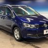 volkswagen sharan 2019 -VOLKSWAGEN--VW Sharan DBA-7NCZD--WVWZZZ7NZKV002276---VOLKSWAGEN--VW Sharan DBA-7NCZD--WVWZZZ7NZKV002276- image 18