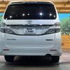 toyota vellfire 2014 -TOYOTA--Vellfire DBA-ANH20W--ANH20-8345096---TOYOTA--Vellfire DBA-ANH20W--ANH20-8345096- image 17