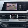 bmw 2-series 2022 CFJ1857475 image 17
