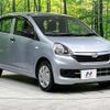 daihatsu mira-e-s 2014 -DAIHATSU--Mira e:s DBA-LA310S--LA310S-1053918---DAIHATSU--Mira e:s DBA-LA310S--LA310S-1053918- image 17