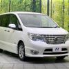 nissan serena 2014 -NISSAN--Serena DAA-HFC26--HFC26-205579---NISSAN--Serena DAA-HFC26--HFC26-205579- image 18