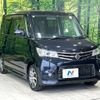 nissan roox 2011 -NISSAN 【名変中 】--Roox ML21S--553231---NISSAN 【名変中 】--Roox ML21S--553231- image 18