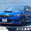 subaru wrx 2017 -SUBARU--WRX CBA-VAB--VAB-019206---SUBARU--WRX CBA-VAB--VAB-019206- image 1