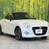 daihatsu copen 2020 quick_quick_LA400K_LA400K-0043071 image 16