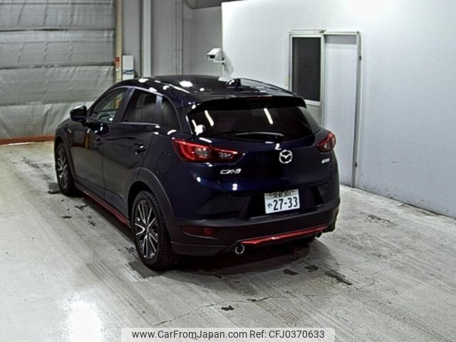 mazda cx-3 2016 -MAZDA 【京都 301や2733】--CX-3 DK5FW-129746---MAZDA 【京都 301や2733】--CX-3 DK5FW-129746- image 2