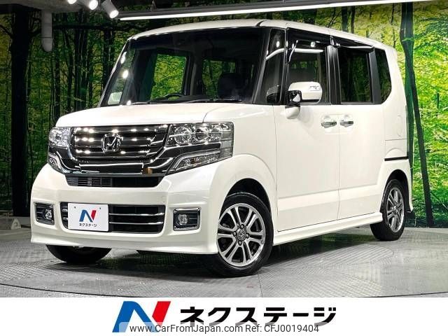 honda n-box-plus 2015 -HONDA--N BOX + DBA-JF1--JF1-4400220---HONDA--N BOX + DBA-JF1--JF1-4400220- image 1