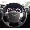 toyota alphard 2013 -TOYOTA--Alphard DBA-ANH20W--ANH20-8278654---TOYOTA--Alphard DBA-ANH20W--ANH20-8278654- image 14