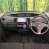 daihatsu tanto 2011 -DAIHATSU--Tanto DBA-L375S--L375S-0444037---DAIHATSU--Tanto DBA-L375S--L375S-0444037- image 2