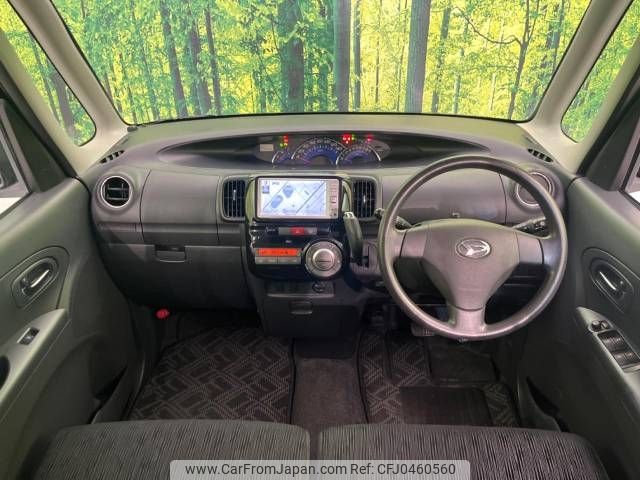 daihatsu tanto 2011 -DAIHATSU--Tanto DBA-L375S--L375S-0444037---DAIHATSU--Tanto DBA-L375S--L375S-0444037- image 2