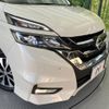 nissan serena 2018 -NISSAN--Serena DAA-GFC27--GFC27-098662---NISSAN--Serena DAA-GFC27--GFC27-098662- image 14