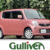 nissan moco 2015 CFJ1766733 image 1
