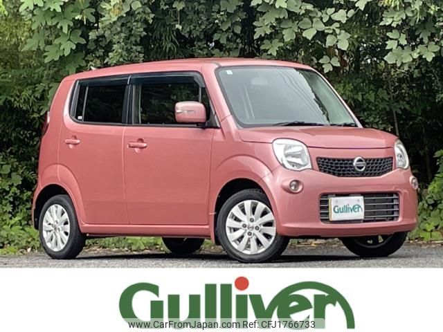 nissan moco 2015 CFJ1766733 image 1