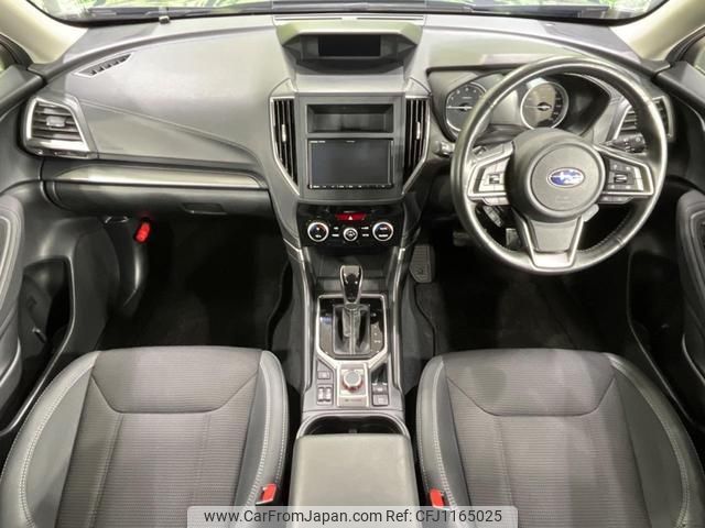subaru forester 2020 quick_quick_SK9_SK9-032825 image 2