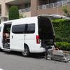 nissan caravan-van 2014 -NISSAN--Caravan Van CBF-CS4E26ｶｲ--CS4E26-004438---NISSAN--Caravan Van CBF-CS4E26ｶｲ--CS4E26-004438- image 1