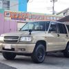 isuzu bighorn 2000 quick_quick_GF-UBS26GW_UBS26GW-7201285 image 19