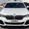 bmw 5-series 2023 -BMW--BMW 5 Series 3DA-JF20--WBA52BL060WY06037---BMW--BMW 5 Series 3DA-JF20--WBA52BL060WY06037- image 9