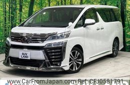 toyota vellfire 2018 -TOYOTA--Vellfire DBA-AGH30W--AGH30-0188231---TOYOTA--Vellfire DBA-AGH30W--AGH30-0188231-