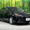 toyota prius 2019 -TOYOTA--Prius DAA-ZVW55--ZVW55-6011161---TOYOTA--Prius DAA-ZVW55--ZVW55-6011161- image 17