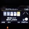 toyota yaris 2020 -TOYOTA 【名変中 】--Yaris MXPH10--2018057---TOYOTA 【名変中 】--Yaris MXPH10--2018057- image 5