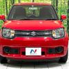 suzuki ignis 2016 quick_quick_FF21S_FF21S-106308 image 14