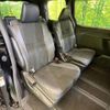 toyota noah 2020 -TOYOTA--Noah DBA-ZRR80W--ZRR80-0589647---TOYOTA--Noah DBA-ZRR80W--ZRR80-0589647- image 9