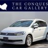 volkswagen golf-touran 2018 -VOLKSWAGEN--VW Golf Touran DBA-1TCZD--WVGZZZ1TZJW121307---VOLKSWAGEN--VW Golf Touran DBA-1TCZD--WVGZZZ1TZJW121307- image 1