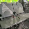 toyota noah 2023 -TOYOTA--Noah 6BA-MZRA90W--MZRA90-0083354---TOYOTA--Noah 6BA-MZRA90W--MZRA90-0083354- image 11