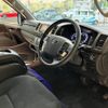 toyota hiace-van 2022 -TOYOTA--Hiace Van TRH200V--0361222---TOYOTA--Hiace Van TRH200V--0361222- image 3