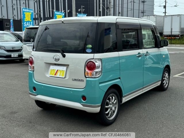 daihatsu move-canbus 2019 -DAIHATSU--Move Canbus 5BA-LA800S--LA800S-0205235---DAIHATSU--Move Canbus 5BA-LA800S--LA800S-0205235- image 2