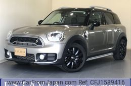 mini mini-others 2017 CFJ1589416