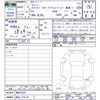 chrysler jeep-wrangler 2021 -CHRYSLER 【岡山 31Aﾕ5】--Jeep Wrangler JL20L--MW581826---CHRYSLER 【岡山 31Aﾕ5】--Jeep Wrangler JL20L--MW581826- image 3