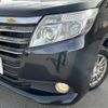 toyota noah 2015 -TOYOTA--Noah DBA-ZRR85G--ZRR85-0027597---TOYOTA--Noah DBA-ZRR85G--ZRR85-0027597- image 19