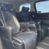 toyota alphard 2016 CFJ1652276 image 10