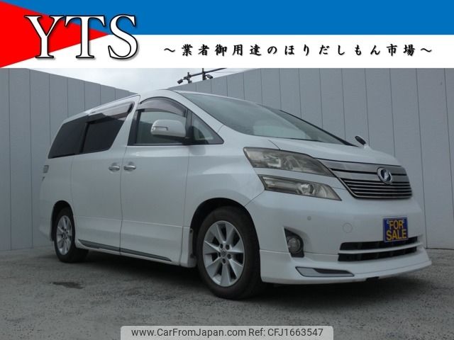 toyota vellfire 2010 CFJ1663547 image 1