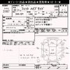 honda fit 2010 CFJ1846221 image 3