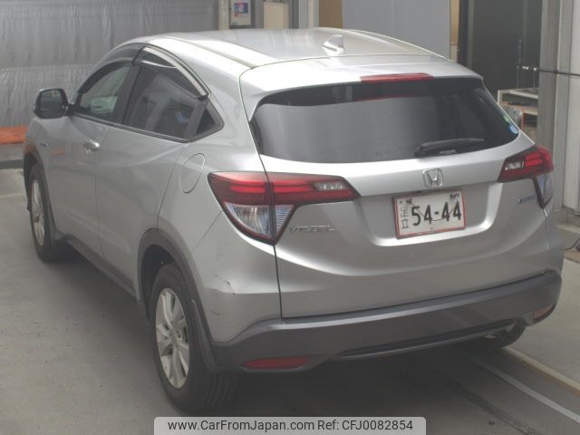 honda vezel 2014 -HONDA--VEZEL RU3-1047375---HONDA--VEZEL RU3-1047375- image 2