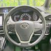 toyota noah 2015 CFJ1863001 image 8