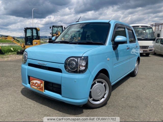 daihatsu mira-tocot 2019 -DAIHATSU 【北見 580ｻ9923】--Mira Tocot LA560S--0004808---DAIHATSU 【北見 580ｻ9923】--Mira Tocot LA560S--0004808- image 1