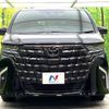 toyota alphard 2025 CFJ1727976 image 15