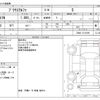 toyota prius-α 2012 -TOYOTA--Prius α DAA-ZVW41W--ZVW41-3118199---TOYOTA--Prius α DAA-ZVW41W--ZVW41-3118199- image 3