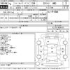 toyota land-cruiser-prado 1993 -TOYOTA--Land Cruiser Prado KZJ78W-0009415---TOYOTA--Land Cruiser Prado KZJ78W-0009415- image 3