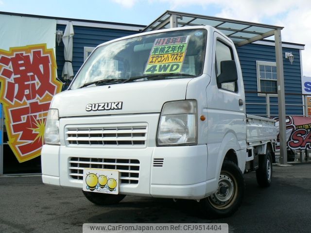 suzuki carry-truck 2006 -SUZUKI--Carry Truck EBD-DA65T--DA65T-103639---SUZUKI--Carry Truck EBD-DA65T--DA65T-103639- image 1