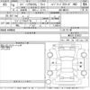 suzuki spacia 2022 -SUZUKI--Spacia MK53S-973637---SUZUKI--Spacia MK53S-973637- image 3
