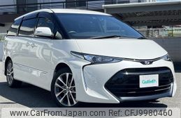 toyota estima 2019 -TOYOTA--Estima DBA-ACR50W--ACR50-7172988---TOYOTA--Estima DBA-ACR50W--ACR50-7172988-